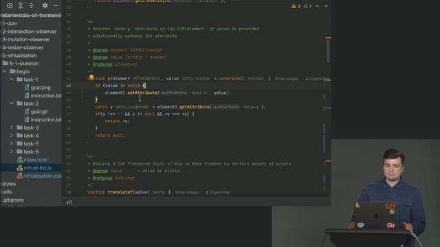 22. Virtualization Pool QA смотреть онлайн
