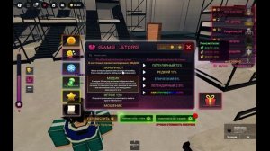 Вот за  что я не люблю донатеров