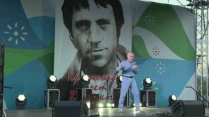 "Посещение музы", Владимир Высоцкий (23.07.2025)