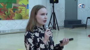 Северск сегодня 050925