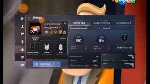 новое интро 2 версия