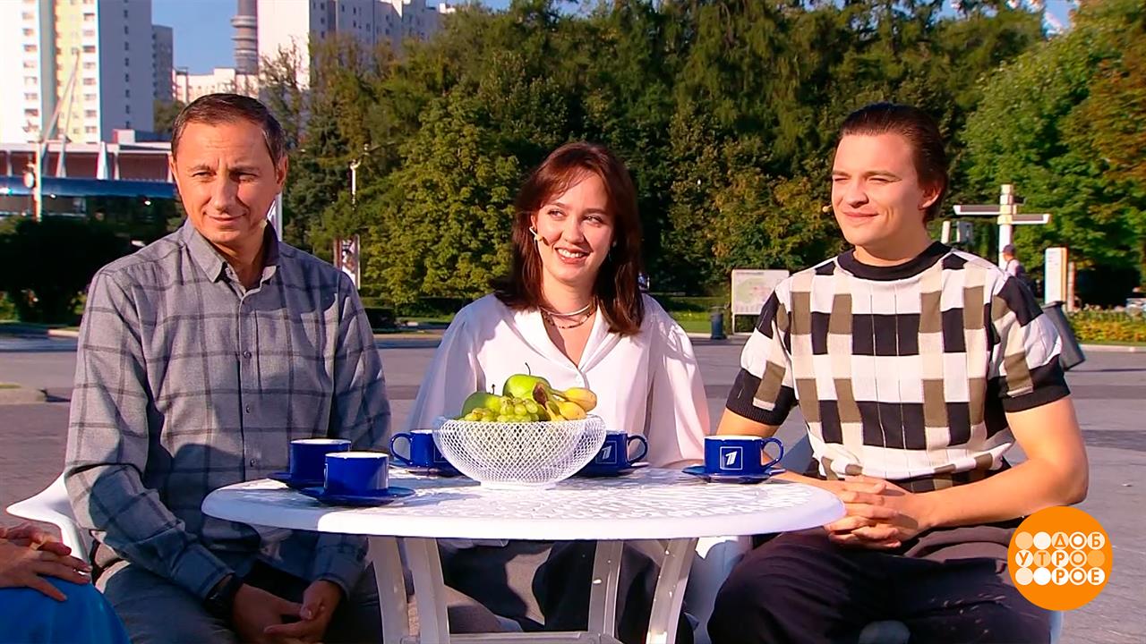 Вадим Галыгин, Валентина Федосова, Степан Кучменко вспоминают Александра Маслякова. Доброе утро. ...