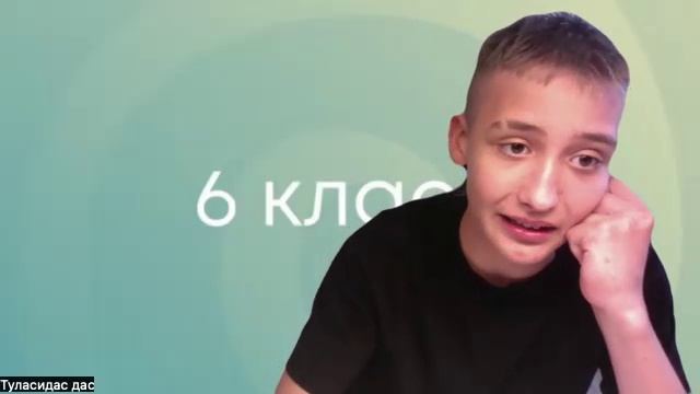 Учение Шри Чаитаньи 1 Знакомство