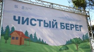 Фрязино объединилось для чистоты: на озере Большое прошел экологический субботник