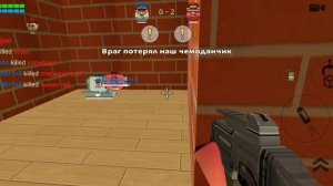 утренние новости в чиккенган