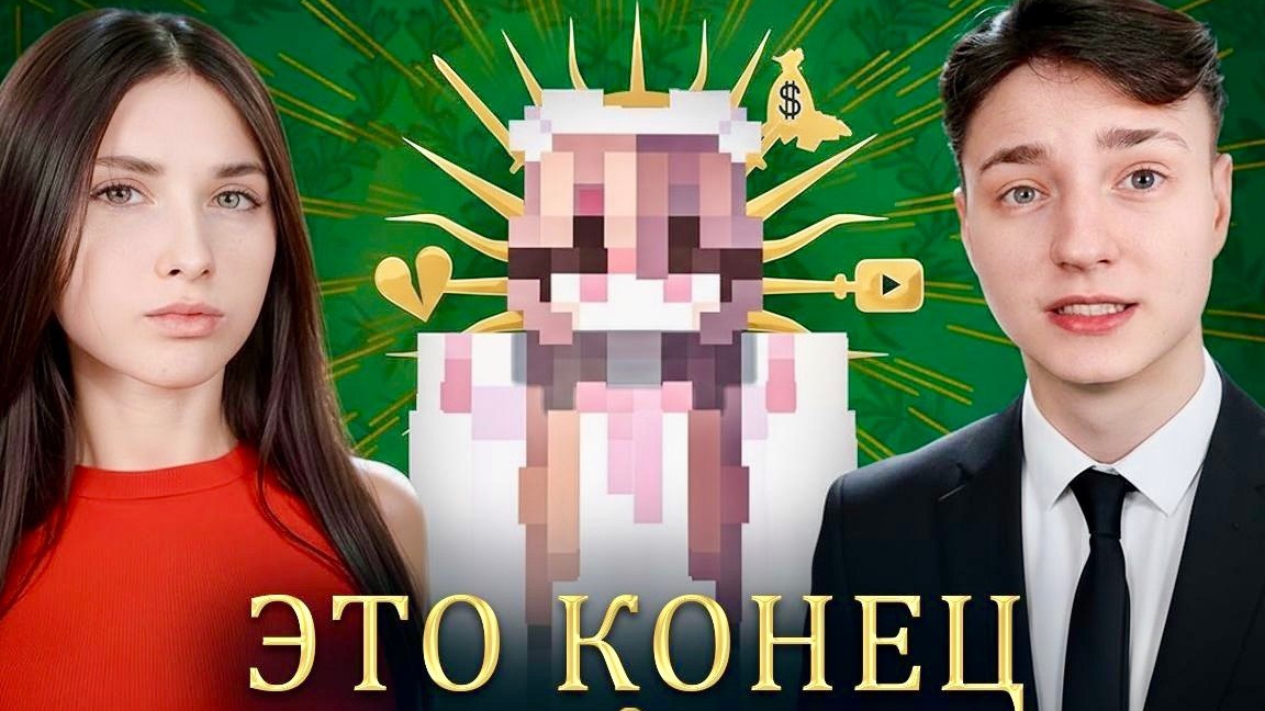 📹 ХЕЙТЕРША выпустила ДИСС на Мою Девушку! Ответка Домера и Лены → 👤 #Domer_Grief →