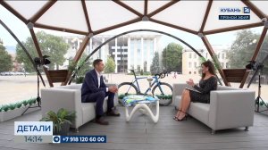 Станислав Бородавкин: велоспорт развивают в 14 районах Кубани