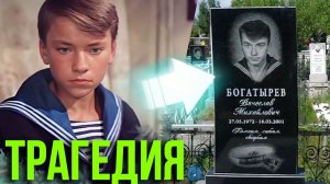 Шурка Ластиков: Яркая роль и трагический уход актёра Вячеслава Богатырева