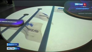 8 сентября «Вести-Чита» в 21:10