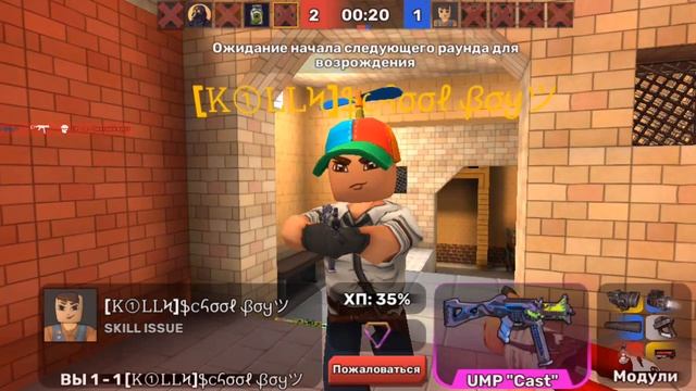 Играю в кубум за 3 лайка новая видио исклюзивное смотреть онлайн