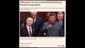 ‼️🇷🇺🇨🇳Китай открывает доступ России к своему рынку капитала, —  Financial Times
