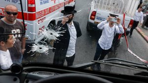 Пять человек погибли в результате теракта в Иерусалиме