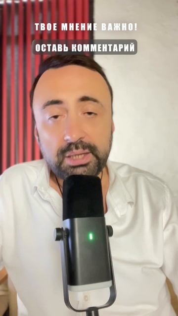 Не возвращаются, не знакомится, не ценят… потому что гордые? #психология #семейнаяпсихология