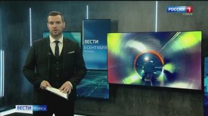 «Газпром трансгаз Томск» отметил профессиональный праздник