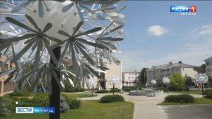 В Губкине специалисты на 85% выполнили благоустройство сквера на улице Фрунзе