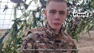Росомаха