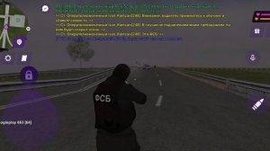 доказательства (матр)