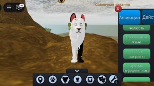 как вам? сделала сама :)