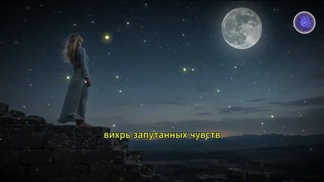 ЧТО ЗАТМЕНИЕ СДЕЛАЛО С ВАШИМ ЭНЕРГЕТИЧЕСКИМ ТЕЛОМ (Шокирующее Откровение) смотреть онлайн