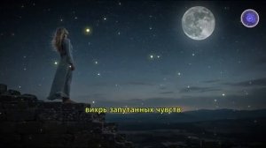 ЧТО ЗАТМЕНИЕ СДЕЛАЛО С ВАШИМ ЭНЕРГЕТИЧЕСКИМ ТЕЛОМ (Шокирующее Откровение)
