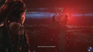 Horizon Forbidden West: Порог смерти!