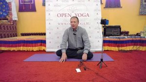 20230730  3.4В Йога Семинар Артха Йога - Йога Процветания.