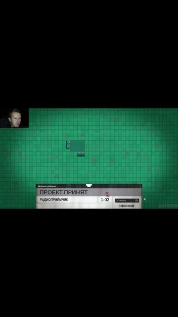 РАБОТАЕМ НА ФАБРИКЕ! Kaizen: A Factory Story - ОБЗОР/ПРОХОЖДЕНИЕ!🔥 #игры #игрыпохожиенаgta #games смотреть онлайн