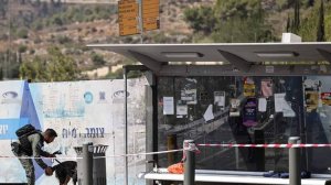 Число погибших в результате стрельбы в Иерусалиме увеличилось до пяти