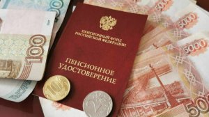 250908 В округе свыше 10 тысяч преподавателей воспользовались правом на досрочное назначение страхов