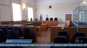 05.09.2025 На Сахалине вынесен приговором двум братьям, которые до смерти забили мужчину