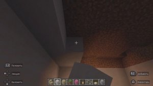 Играем c Amira Cat в Minecraft (Майнкрафт) - СТРОИМ ДАЛЬШЕ НОВЫЙ ДОМИК