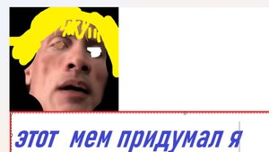 пишите в комментариях во что мне поиграть в режимы