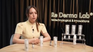 Дегликирующий омолаживающий крем с розмарином - A.G.E. ingibitor cream Rosemary&Carnosin