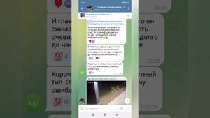 Кто вы и за чем здесь?#лысенко