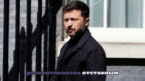 Офицер ВСУ Арти Грин: Маннергейм поехал бы в Москву, в отличие от Зеленского