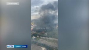 В ставропольском хуторе огонь едва не подобрался к конюшне