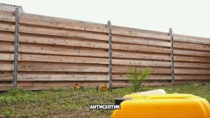 КАК СОХРАНИТЬ ДЕРЕВЯННЫЙ ЗАБОР В ЛУЧШЕМ ВИДЕ?
