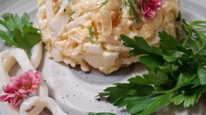 Готовим вкусный салат#салаткальмары#салатморепродукты