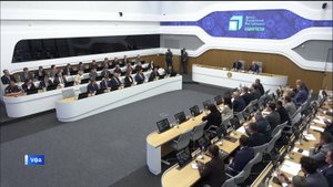 Вслед за Торатау на включение в список «ЮНЕСКО» будут претендовать башкирские шиханы