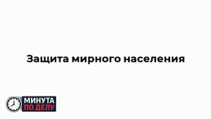 Больше 78 тыс. человек прошли обучение в «Технограде» на ВДНХ за семь лет