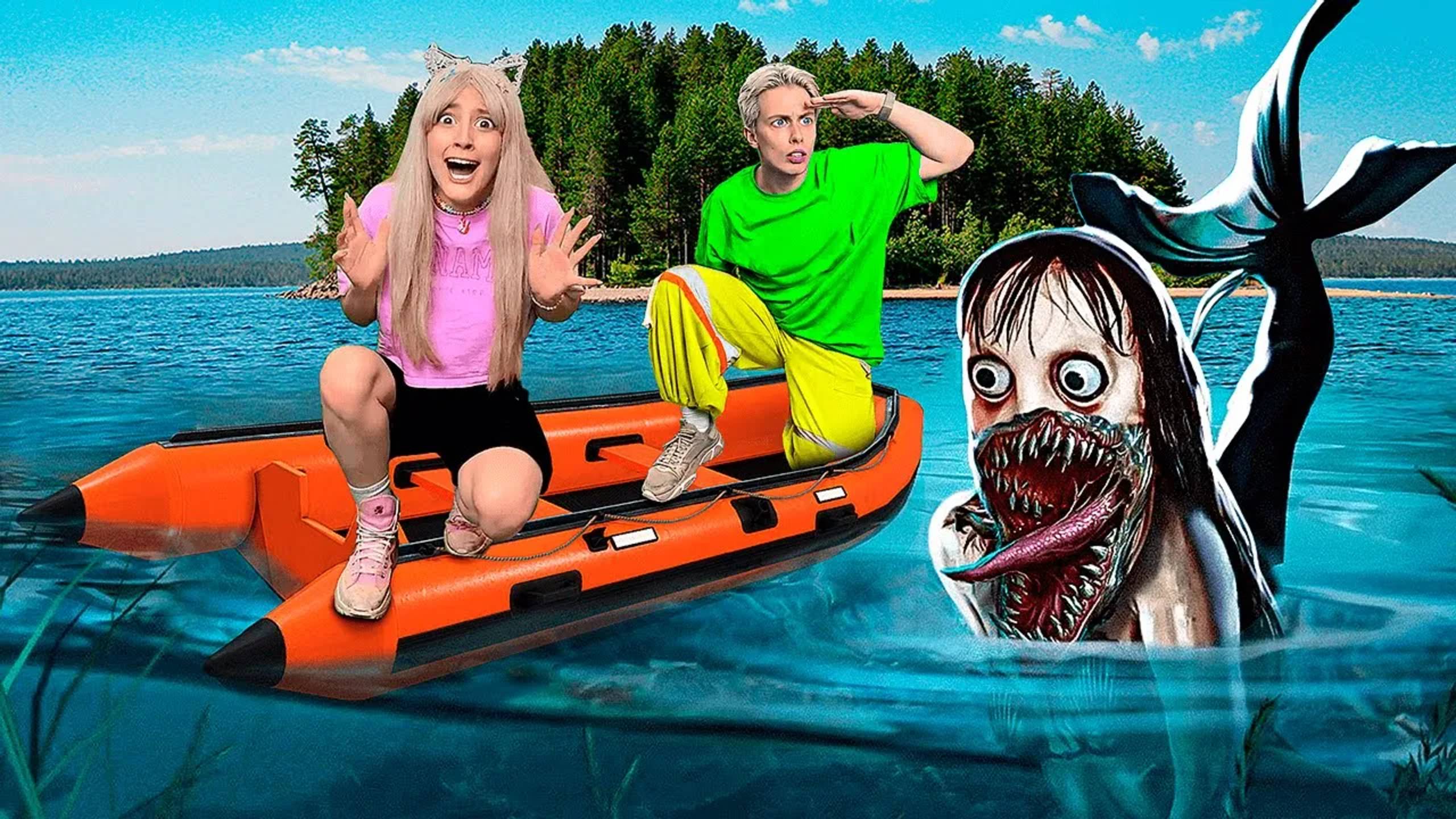 Серия 1 РУСАЛКА МАМА.EXE СУЩЕСТВУЕТ | НАШЛИ ОЗЕРО ЗЛЫХ РУСАЛОК