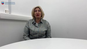 Олькина Светлана Борисовна А40-254166