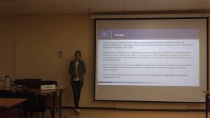 Казун А. Д. Неравные среди равных: почему развивающиеся страны реже выигрывают споры в ВТО?