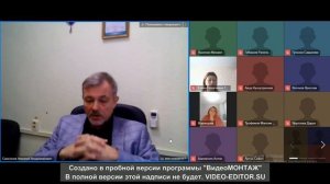 Предмет гражданского процессуального права