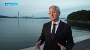 ИТОГИ ВОСТОЧНОГО ЭКОНОМИЧЕСКОГО ФОРУМА – 2025 ПОДВЁЛ ГУБЕРНАТОР КАМЧАТКИ