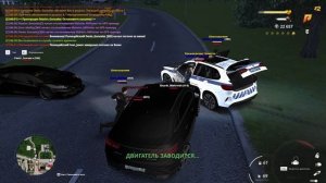 жб на фанатиков