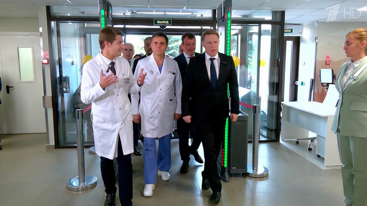 Михаил Мурашко открыл в Москве новый корпус крупнейшего в Европе онкоцентра имени Блохина