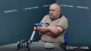 🔴LIVE. В Крыму на поддержку животноводства выделено 493 млн рублей