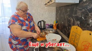 От пенсии до пенсии живём мы весело, а пенсия всего лишь в месяц раз... Муж добытчик! Рыба на ужин.