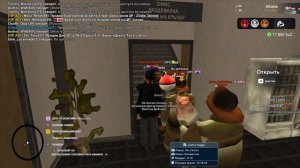 ПРОВЕРКА ОТ СФФП